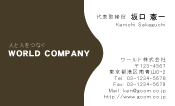 素材0012