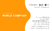 素材0013