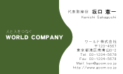 素材0016