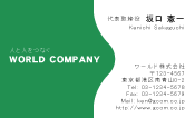 素材0017
