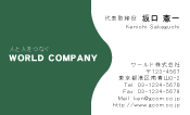 素材0019