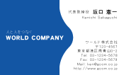素材0020