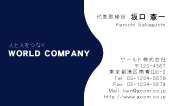 素材0021