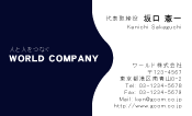 素材0022