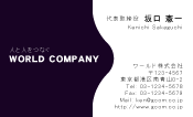 素材0023