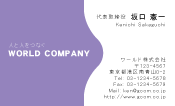 素材0024