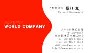 素材0029