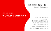 素材0031