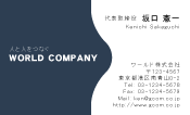 素材0033