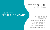 素材0034