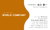 素材0035