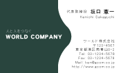 素材0040