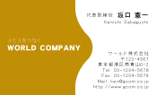素材0041