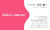素材0043