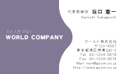 素材0044