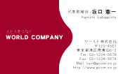 素材0045