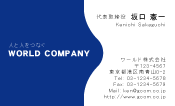 素材0047