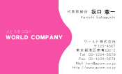 素材0048