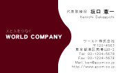 素材0049