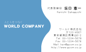 素材0052
