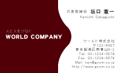 素材0054