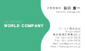 素材0056