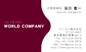 素材0061