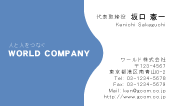 素材0065