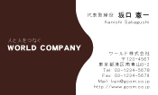 素材0071