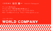 素材0001