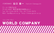 素材0002