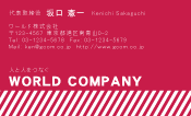 素材0003