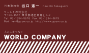 素材0006