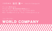 素材0007