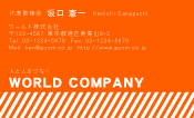 素材0008
