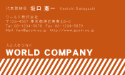 素材0009