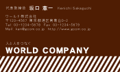 素材0010