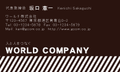 素材0011
