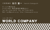 素材0012