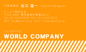 素材0013