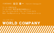 素材0014