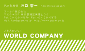 素材0015