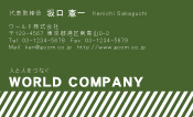 素材0016