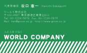 素材0017