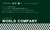 素材0018