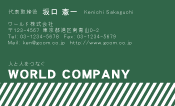 素材0019