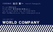 素材0021