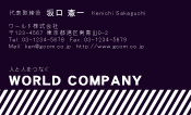 素材0023