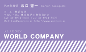 素材0024