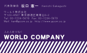 素材0025